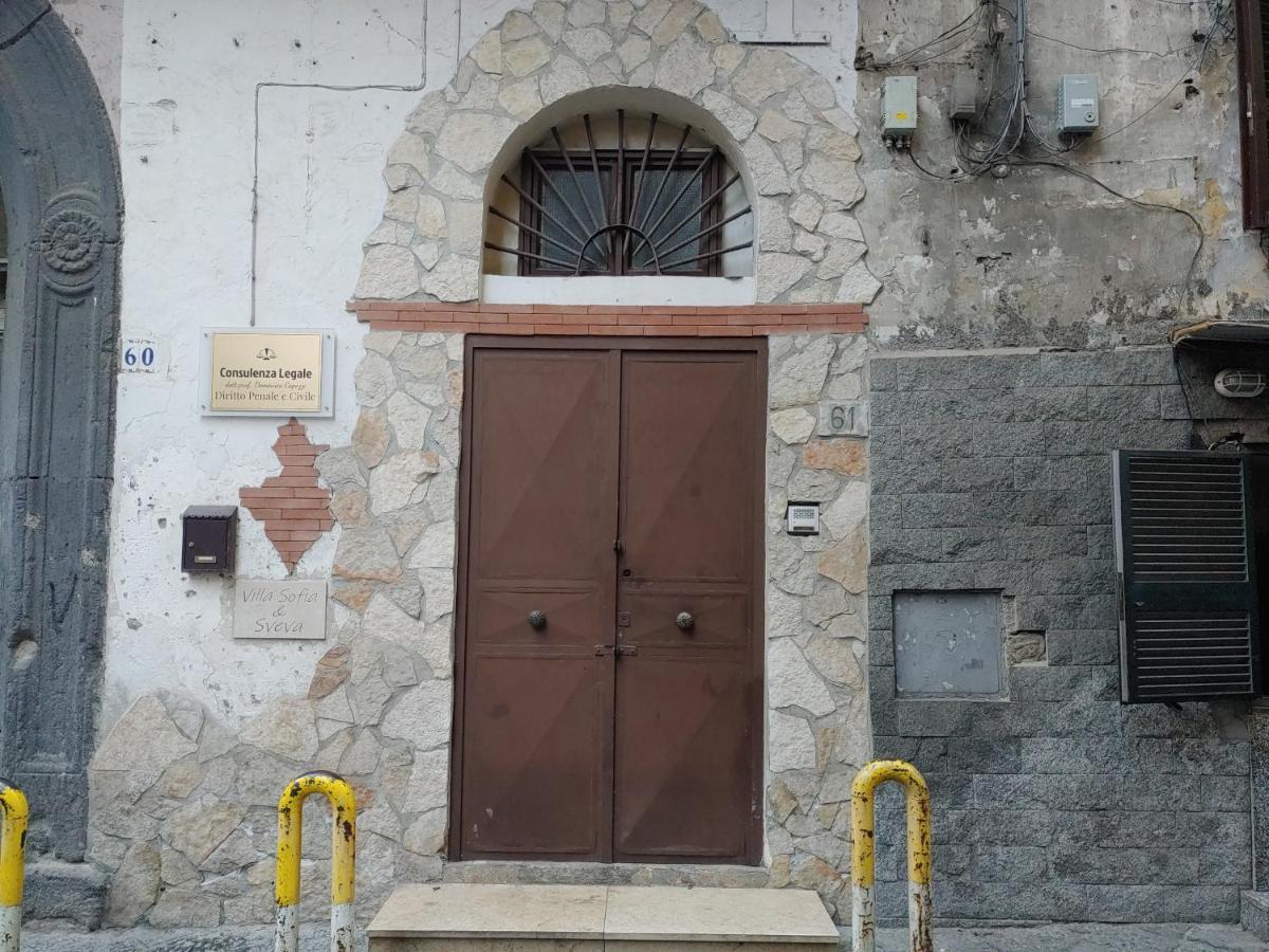 Villa Sofia E Sveva Con Giardino Νάπολη Εξωτερικό φωτογραφία